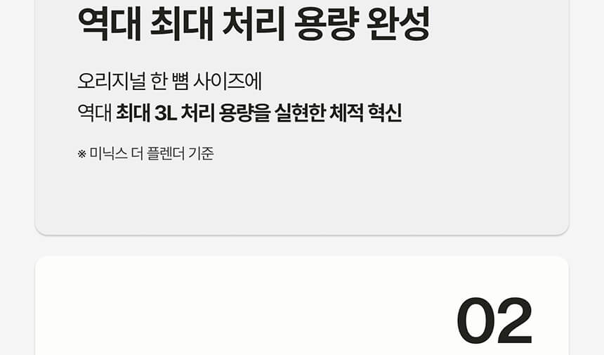 55c99e6d29700653ca2c7849ef5c17a7_1763706171_2142.jpg